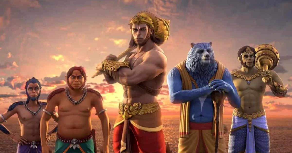 The Legend of Hanuman