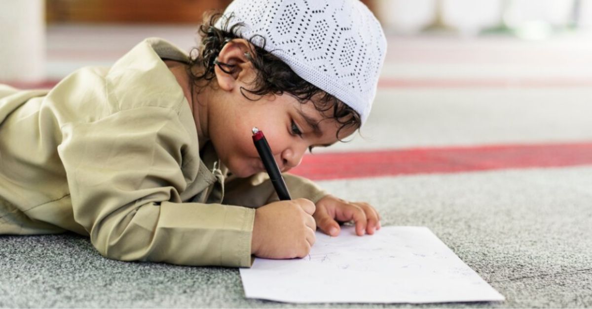 Shaykhi Learn Quran Academy