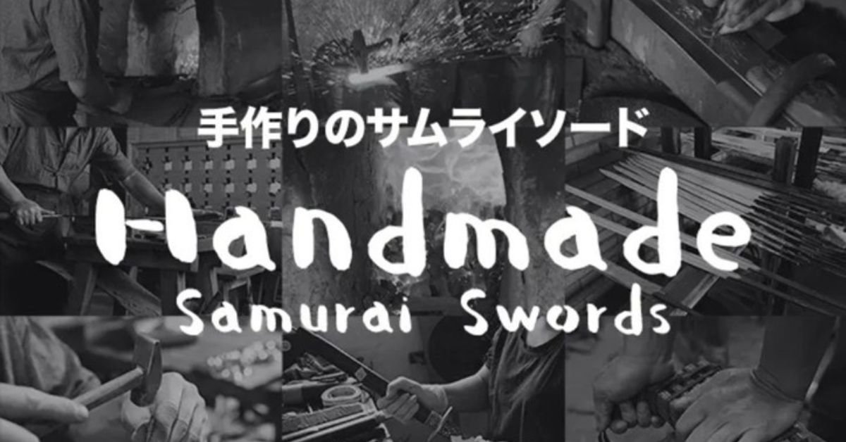 Real Japanese Katana